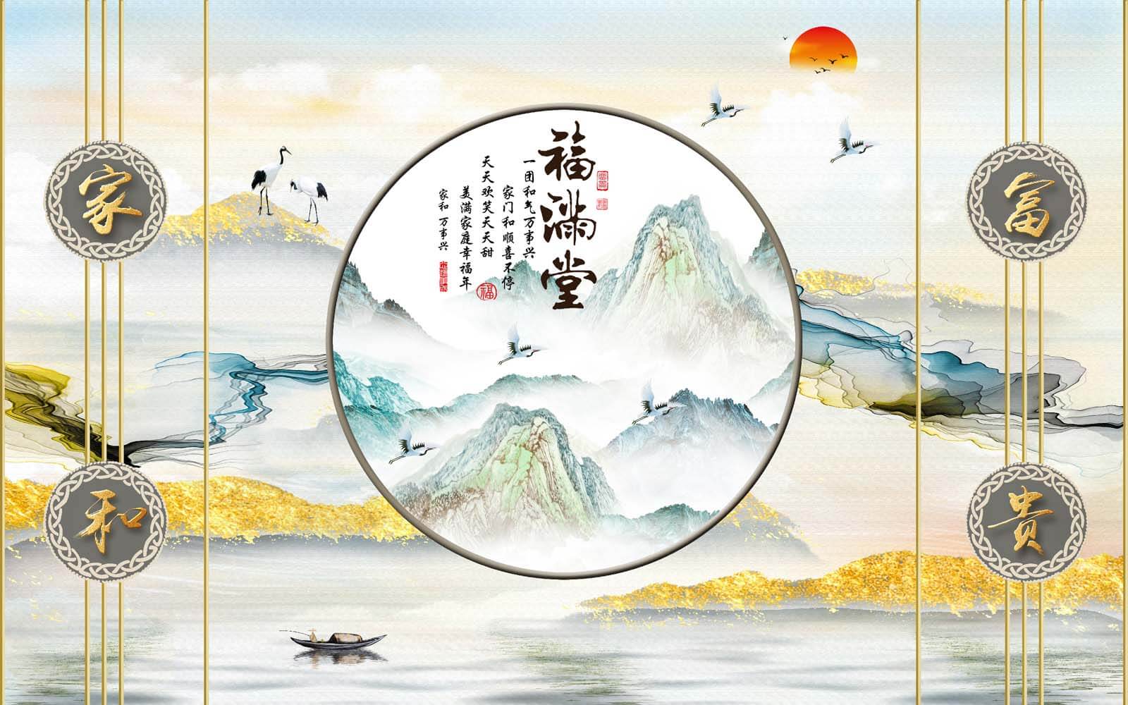 Maľba hôr a vtákov u38645p - Maľba hôr a vtákov - tegory