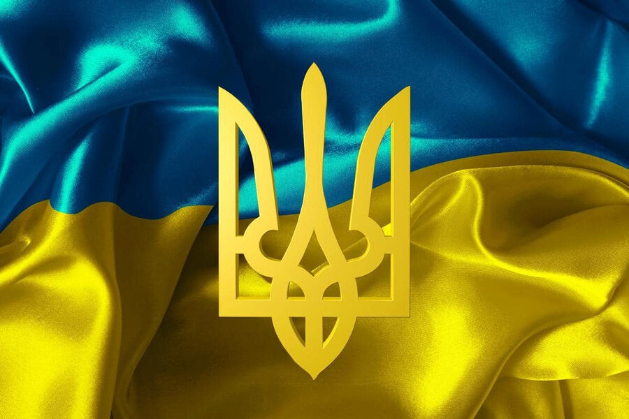 Obraz Ukrajina’s Vibrant Emblem Waves - Image 9