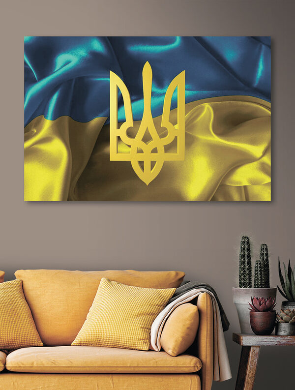 Ukrajina’s Vibrant Emblem Waves Ukrajina’s Vibrant Emblem Waves