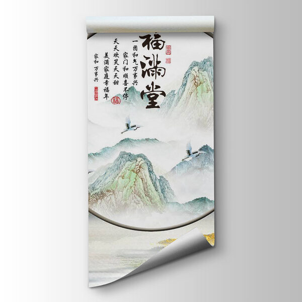 Painting of mountains and birds Painting of mountains and birds