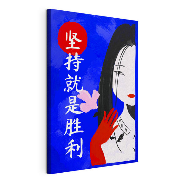 Obraz Obraz Obraz ženy s dlhými čiernymi vlasmi a červenými rukavicami (Katalógové číslo: s48032)