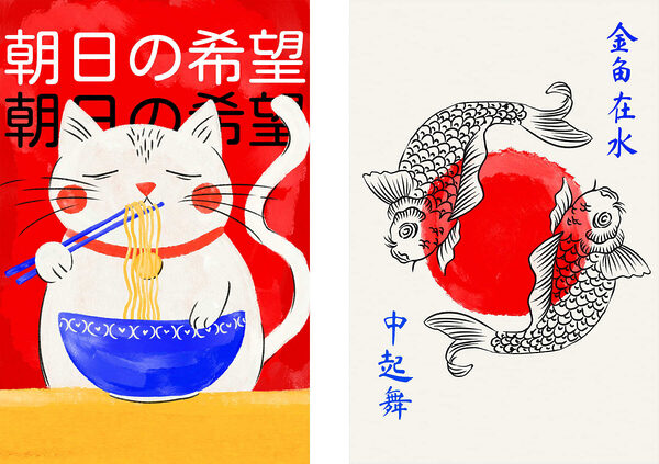Cat and fish drawing Cat and fish drawing